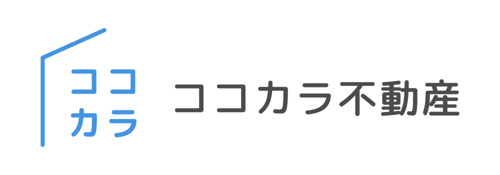 ココカラ不動産ロゴ